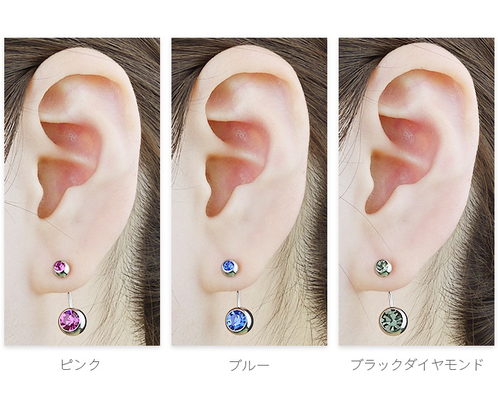 ξ�����å� �����֥ԥ��� �Хʥʥԥ��� Ʊ��2�ĥ��å� ���襤�� 20g �ܥǥ��ԥ��� �ԥ��� ��°����륮���б� ������ ���������륹�ƥ�쥹 ����ץ� �٤� ���֥른�奨�� �ȥ饬�� �إ�å��� �إ��� �ؤ��� �إ��� e06-22-2