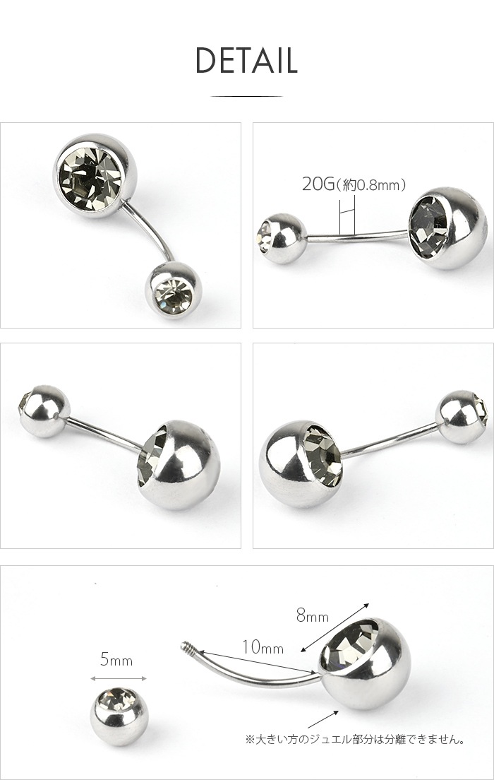 ξ�����å� �����֥ԥ��� �Хʥʥԥ��� Ʊ��2�ĥ��å� ���襤�� 20g �ܥǥ��ԥ��� �ԥ��� ��°����륮���б� ������ ���������륹�ƥ�쥹 ����ץ� �٤� ���֥른�奨�� �ȥ饬�� �إ�å��� �إ��� �ؤ��� �إ��� e06-22-2