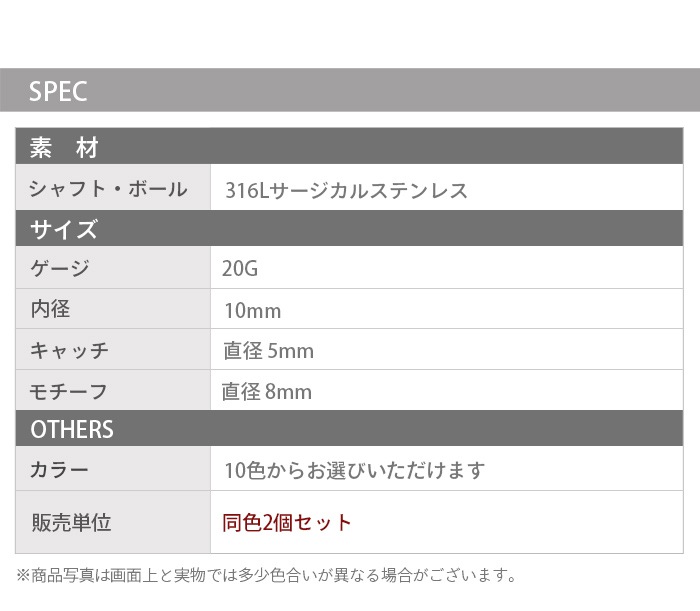 ξ�����å� �����֥ԥ��� �Хʥʥԥ��� Ʊ��2�ĥ��å� ���襤�� 20g �ܥǥ��ԥ��� �ԥ��� ��°����륮���б� ������ ���������륹�ƥ�쥹 ����ץ� �٤� ���֥른�奨�� �ȥ饬�� �إ�å��� �إ��� �ؤ��� �إ��� e06-22-2