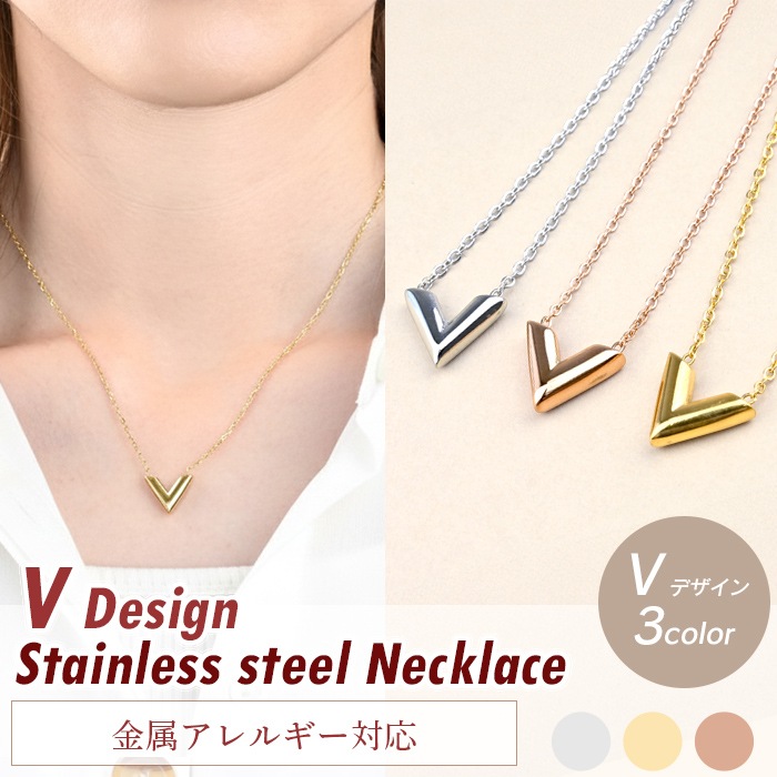 �ͥå��쥹 V�ǥ����� ���������륹�ƥ�쥹 �դ��äѤʤ� ��°����륮���б� ������� ����С� �ԥ󥯥������ �������������� �����㥹�����դ� 40cm ne01-3