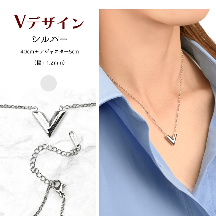 �ͥå��쥹 V�ǥ����� ���������륹�ƥ�쥹 �դ��äѤʤ� ��°����륮���б� ������� ����С� �ԥ󥯥������ �������������� �����㥹�����դ� 40cm ne01-3