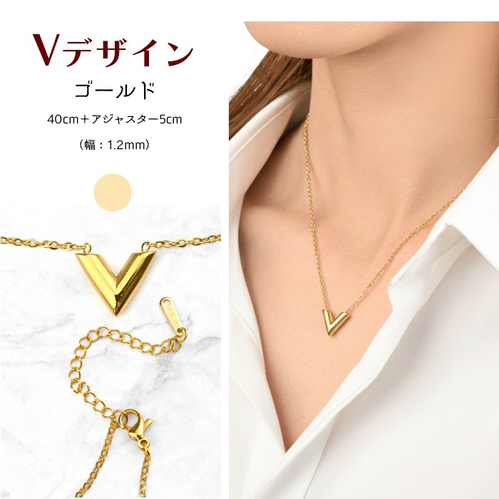 �ͥå��쥹 V�ǥ����� ���������륹�ƥ�쥹 �դ��äѤʤ� ��°����륮���б� ������� ����С� �ԥ󥯥������ �������������� �����㥹�����դ� 40cm ne01-3