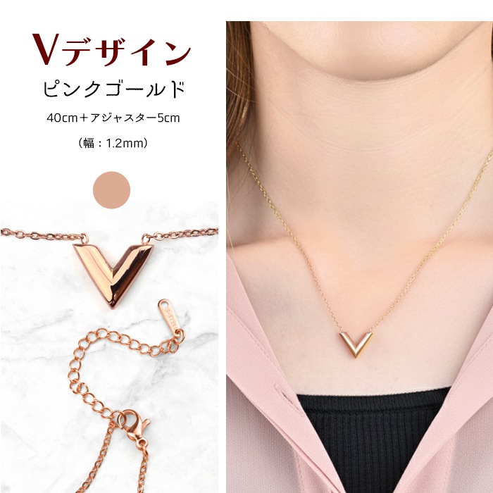 �ͥå��쥹 V�ǥ����� ���������륹�ƥ�쥹 �դ��äѤʤ� ��°����륮���б� ������� ����С� �ԥ󥯥������ �������������� �����㥹�����դ� 40cm ne01-3