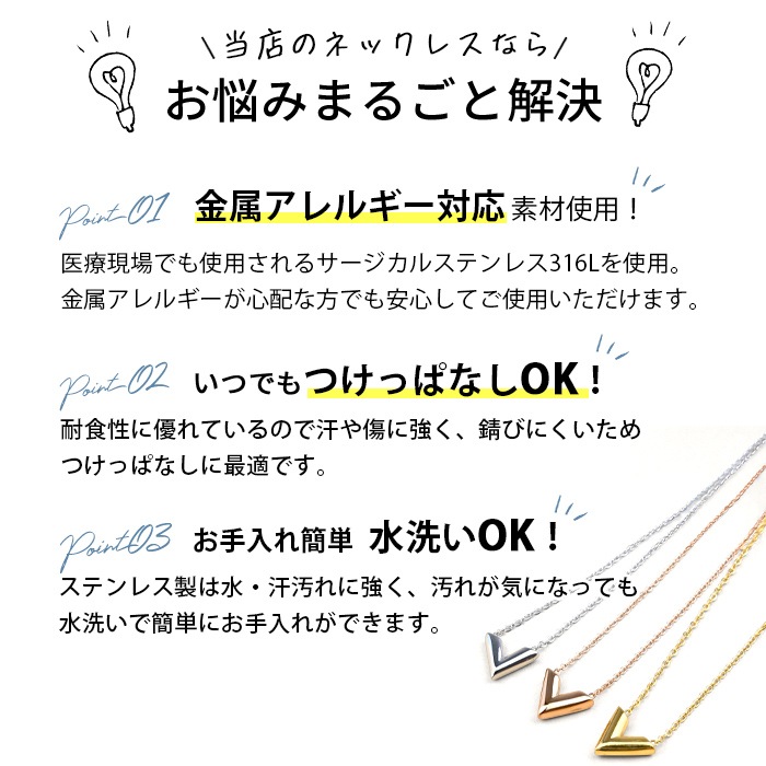 �ͥå��쥹 V�ǥ����� ���������륹�ƥ�쥹 �դ��äѤʤ� ��°����륮���б� ������� ����С� �ԥ󥯥������ �������������� �����㥹�����դ� 40cm ne01-3