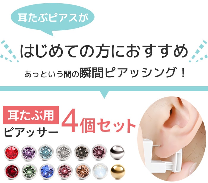 しあぶる様 【赤見かるび＋耳】10下 赤見かるび | Spotify