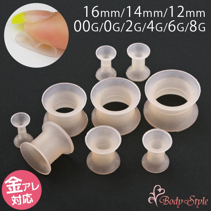 ܥǥԥ ȩ 8g 6g 4g 2g 0g 00g 12mm 14mm 16mm ֥ե쥢 󥫥顼 ĥ 顼ۡ 䡼 ꥳ Ωʤ   ع  Ż ۡȥ e08-51