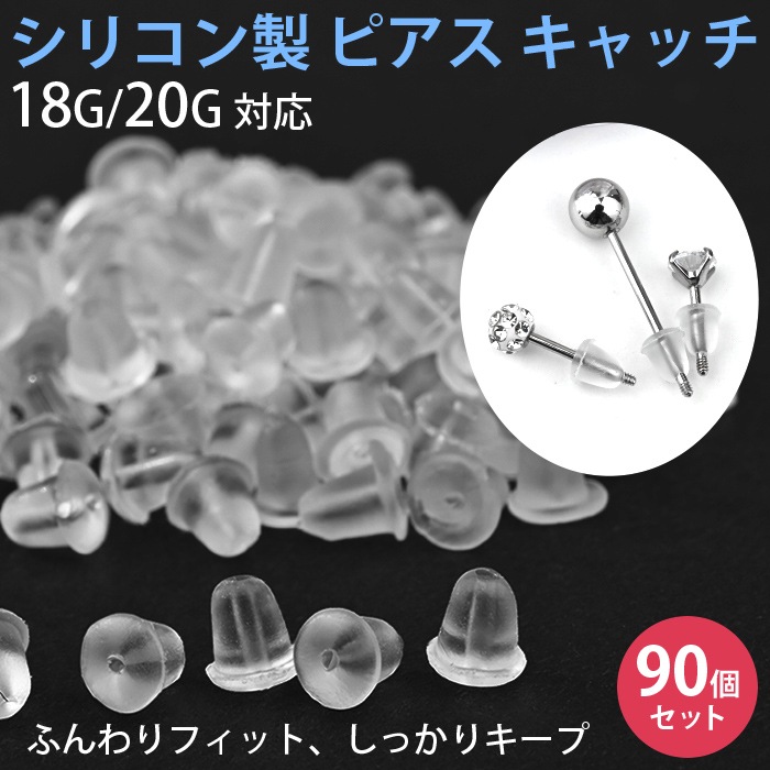 �ԥ��� ����å� ���ꥳ�� �ѡ��� 90�ĥ��å� ���ꥳ����� ���� ���ԥ��� ������ ��°����륮���б� ������� ta11-3-90