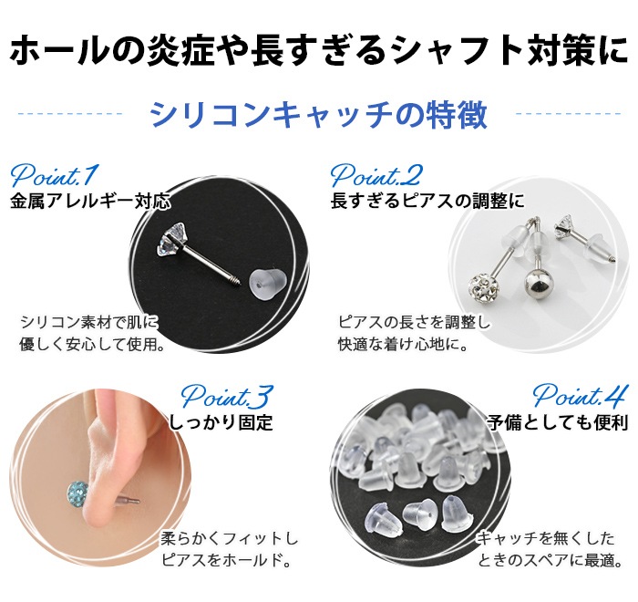 �ԥ��� ����å� ���ꥳ�� �ѡ��� 90�ĥ��å� ���ꥳ����� ���� ���ԥ��� ������ ��°����륮���б� ������� ta11-3-90