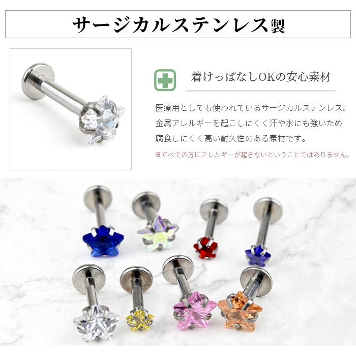 ��2��3��4����ꥫ�顼���١ۥܥǥ��ԥ���  16g 14g ��֥�åȥ����å� �� ������ Ω�� ���奨�� �ȥ饬�� ����ԥ��� �إ�å��� ������ ���������륹�ƥ�쥹 ��Ω�ޥ��奨�륷�꡼���� e05-12-ms