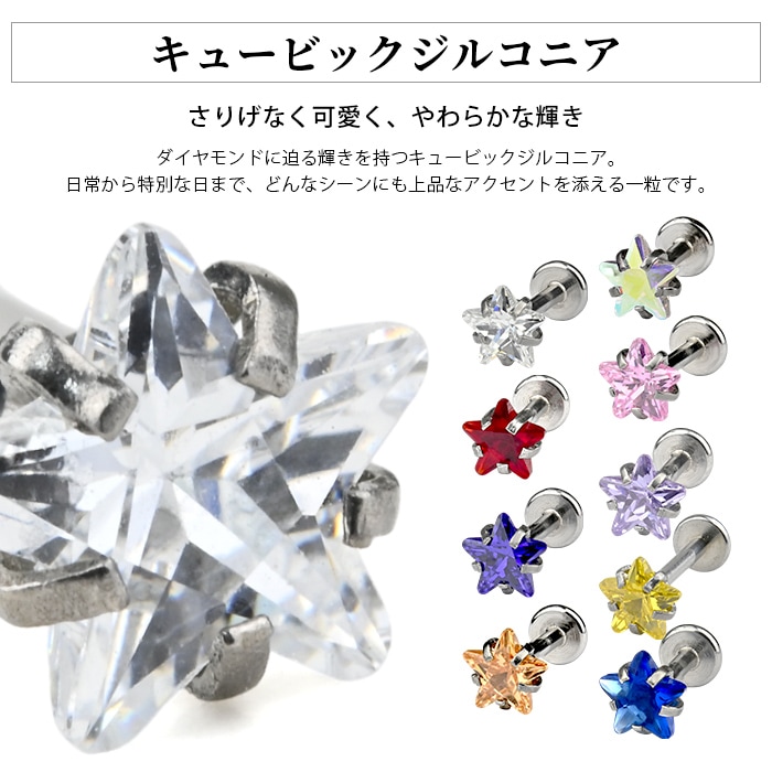 ��2��3��4����ꥫ�顼���١ۥܥǥ��ԥ���  16g 14g ��֥�åȥ����å� �� ������ Ω�� ���奨�� �ȥ饬�� ����ԥ��� �إ�å��� ������ ���������륹�ƥ�쥹 ��Ω�ޥ��奨�륷�꡼���� e05-12-ms