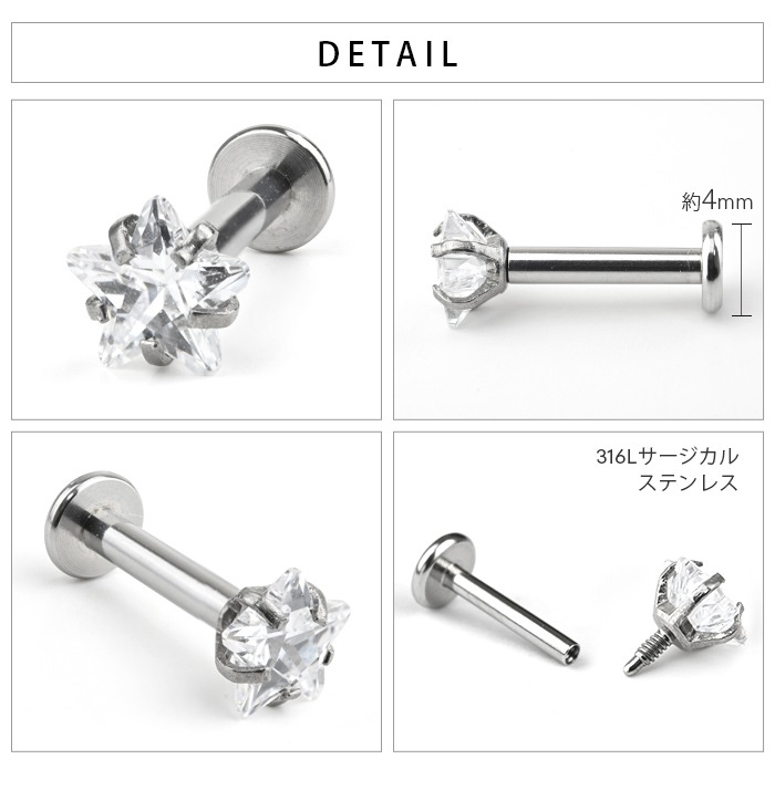 ��2��3��4����ꥫ�顼���١ۥܥǥ��ԥ���  16g 14g ��֥�åȥ����å� �� ������ Ω�� ���奨�� �ȥ饬�� ����ԥ��� �إ�å��� ������ ���������륹�ƥ�쥹 ��Ω�ޥ��奨�륷�꡼���� e05-12-ms