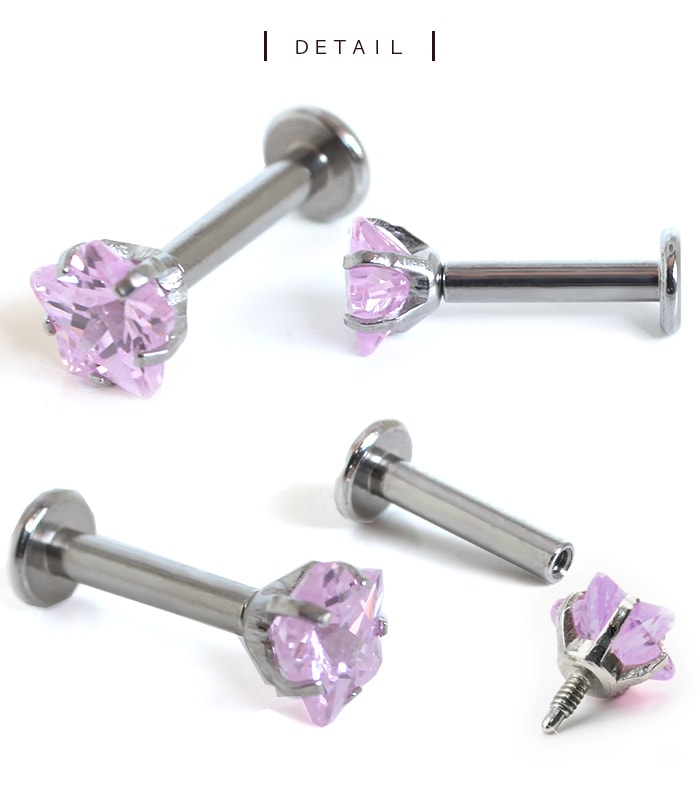 ボディピアス 18g 16g 14g ラブレットスタッド 星 スター 立爪