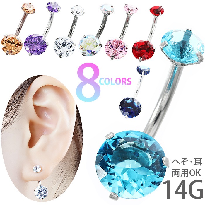 ؤԥ 襤 14g  ԥ ץ إ ؤ إԥ ХʥʥС٥ ֥С٥ ֥ɥС٥ ֥ͥ 륹ƥ쥹 °륮б 奨 ӥ塼 С 䡼  Ω Ω e06-37