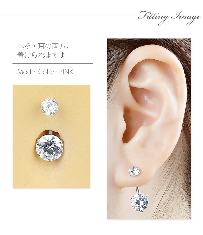 ؤԥ 襤 14g  ԥ ץ إ ؤ إԥ ХʥʥС٥ ֥С٥ ֥ɥС٥ ֥ͥ 륹ƥ쥹 °륮б 奨 ӥ塼 С 䡼  Ω Ω e06-37