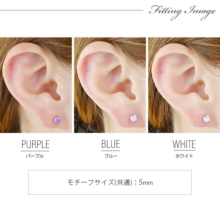 ������ �ԥ��� 16g 2mm �������ѡ��� �ܥǥ��ԥ��� ���������륹�ƥ�쥹 ����ԥ��� ��� ���� ���䡼���� ����� �ȥ饬�� �إ�å��� ��°����륮���б� ����С� ������ �˾� ���֤� �Ż��� ���襤�� ���ȥ졼�ȥС��٥� e03-64