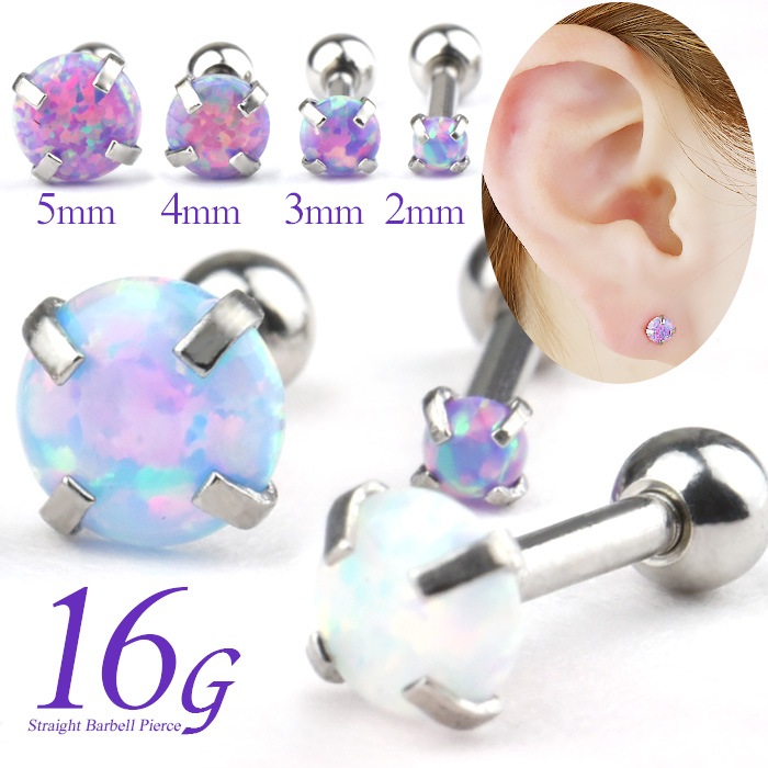 オパール風 両耳用ピアス 4_000000000915.jpg?1678209904