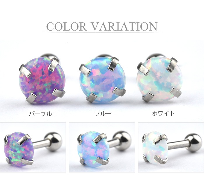 ������ �ԥ��� 16g 2mm �������ѡ��� �ܥǥ��ԥ��� ���������륹�ƥ�쥹 ����ԥ��� ��� ���� ���䡼���� ����� �ȥ饬�� �إ�å��� ��°����륮���б� ����С� ������ �˾� ���֤� �Ż��� ���襤�� ���ȥ졼�ȥС��٥� e03-64