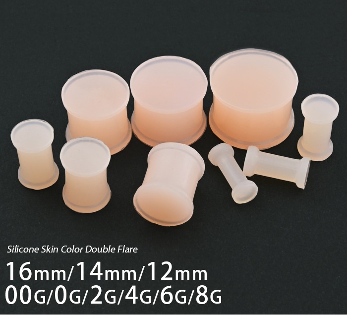 �ܥǥ��ԥ��� ȩ�� 8g 6g 4g 2g 0g 00g 12mm 14mm 16mm ���֥�ե쥢 �����󥫥顼 ��ĥ �顼���ۡ��� ���䡼���� ���ꥳ�� �ե쥢 ��Ω���ʤ� ������� ������� �ع� ���� �Ż� �ץ饰 e08-52