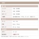 Made in Tokyo ؤԥ K18 18 14g 16g   ܥǥԥ ХʥʥС٥ ֥С٥ 18k-06-1