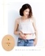 Made in Tokyo ؤԥ K18 18 14g 16g   ܥǥԥ ХʥʥС٥ ֥С٥ 18k-06-1