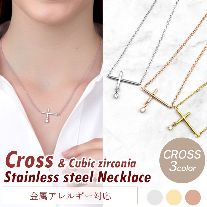 �ͥå��쥹 ������ ���塼�ӥå����륳�˥� ���������륹�ƥ�쥹 �դ��äѤʤ� ��°����륮���б� ������� ����С� �ԥ󥯥������ �������������� �����㥹�����դ� 41cm ne01-4