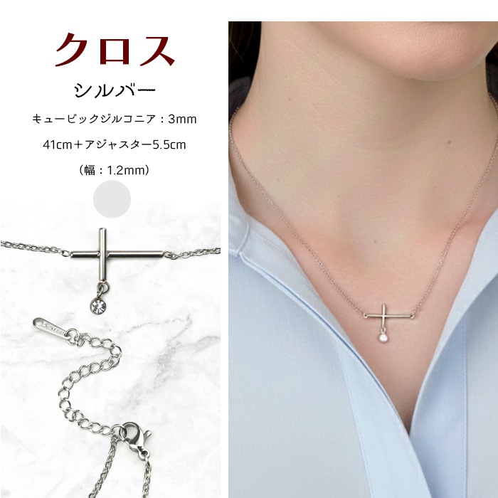 �ͥå��쥹 ������ ���塼�ӥå����륳�˥� ���������륹�ƥ�쥹 �դ��äѤʤ� ��°����륮���б� ������� ����С� �ԥ󥯥������ �������������� �����㥹�����դ� 41cm ne01-4