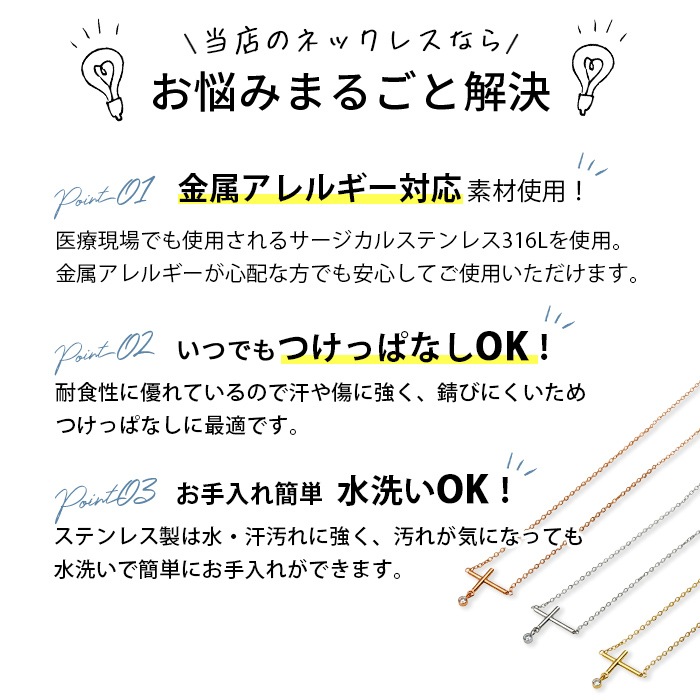 �ͥå��쥹 ������ ���塼�ӥå����륳�˥� ���������륹�ƥ�쥹 �դ��äѤʤ� ��°����륮���б� ������� ����С� �ԥ󥯥������ �������������� �����㥹�����դ� 41cm ne01-4