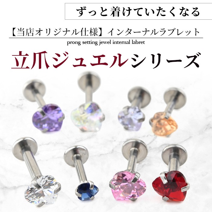 �ܥǥ��ԥ���  16g 14g ��֥�åȥ����å� �ϡ��� Ω�� ���奨�� �ȥ饬�� ����ԥ��� �إ�å��� ������ ��Ω�ޥ��奨�륷�꡼���� e05-13-ms