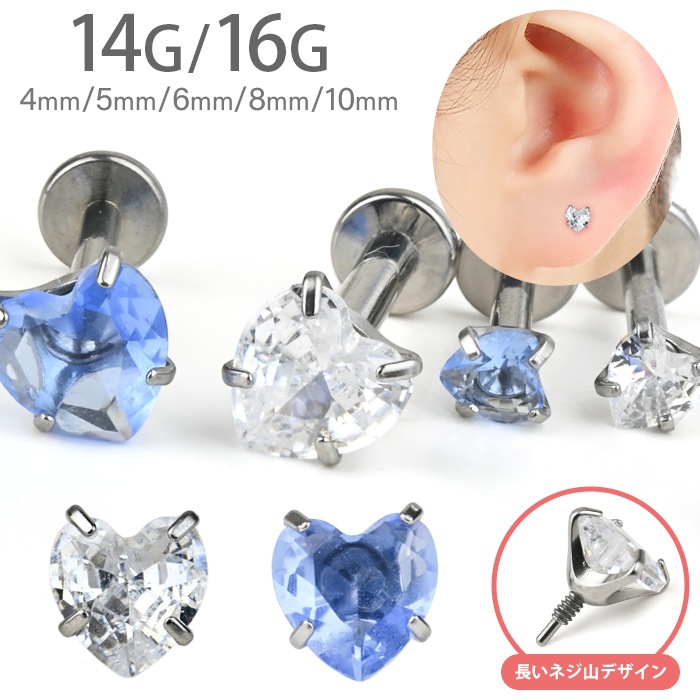�ܥǥ��ԥ���  16g 14g ��֥�åȥ����å� �ϡ��� Ω�� ���奨�� �ȥ饬�� ����ԥ��� �إ�å��� ������ ��Ω�ޥ��奨�륷�꡼���� e05-13-ms