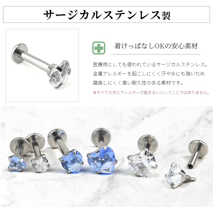 �ܥǥ��ԥ���  16g 14g ��֥�åȥ����å� �ϡ��� Ω�� ���奨�� �ȥ饬�� ����ԥ��� �إ�å��� ������ ��Ω�ޥ��奨�륷�꡼���� e05-13-ms