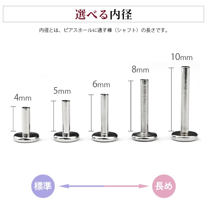 �ܥǥ��ԥ���  16g 14g ��֥�åȥ����å� �ϡ��� Ω�� ���奨�� �ȥ饬�� ����ԥ��� �إ�å��� ������ ��Ω�ޥ��奨�륷�꡼���� e05-13-ms