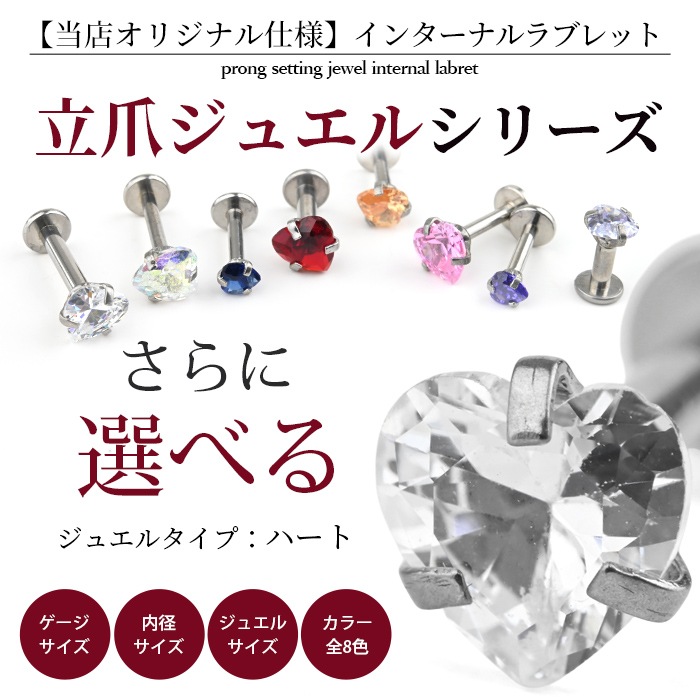 �ܥǥ��ԥ���  16g 14g ��֥�åȥ����å� �ϡ��� Ω�� ���奨�� �ȥ饬�� ����ԥ��� �إ�å��� ������ ��Ω�ޥ��奨�륷�꡼���� e05-13-ms