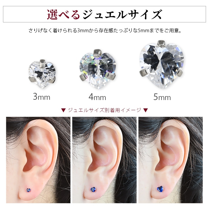 bororo ラフストーン片耳用ピアス bororo ラフストーン片耳用ピアス