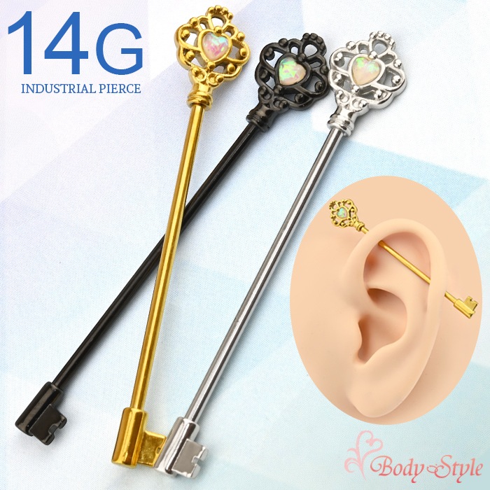 ȥꥢ ԥ 14g ܥǥԥ   󥰥С٥ 襤 륹ƥ쥹 °륮б إå ԥ Ҽ    ԥ ȥ졼ȥС٥  ǥ  e03-25