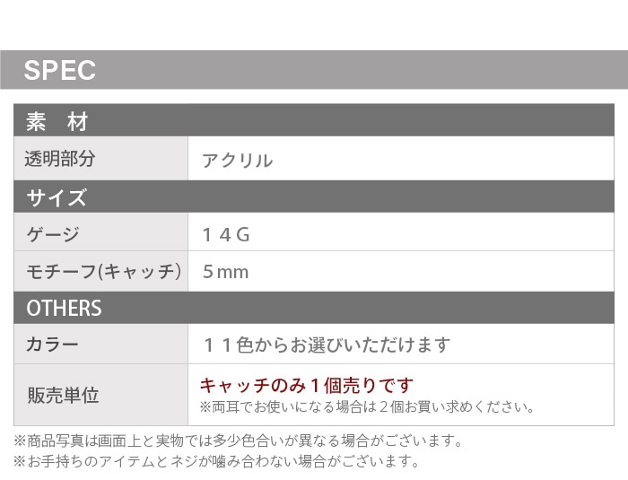 ����å� �ѡ��� 14g �ԥ��� �ܥǥ��ԥ��� ��°����륮���б� ������� �ͤ��� �������ޥ��� �ͥ��� ������ ����ԥ��� ��� ���� ���䡼���� ����� �ȥ饬�� �إ�å��� �֥�å� �� Ʃ�� ���ꥢ �֥롼 �� �� ��å� �ѡ��ץ� �� �ԥ� ����å��Τ� e13-68