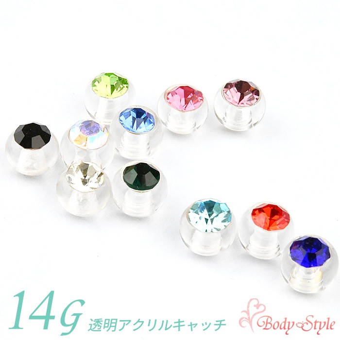 ����å� �ѡ��� 14g �ԥ��� �ܥǥ��ԥ��� ��°����륮���б� ������� �ͤ��� �������ޥ��� �ͥ��� ������ ����ԥ��� ��� ���� ���䡼���� ����� �ȥ饬�� �إ�å��� �֥�å� �� Ʃ�� ���ꥢ �֥롼 �� �� ��å� �ѡ��ץ� �� �ԥ� ����å��Τ� e13-68