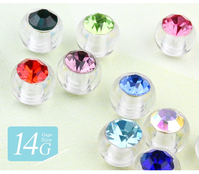 ����å� �ѡ��� 14g �ԥ��� �ܥǥ��ԥ��� ��°����륮���б� ������� �ͤ��� �������ޥ��� �ͥ��� ������ ����ԥ��� ��� ���� ���䡼���� ����� �ȥ饬�� �إ�å��� �֥�å� �� Ʃ�� ���ꥢ �֥롼 �� �� ��å� �ѡ��ץ� �� �ԥ� ����å��Τ� e13-68