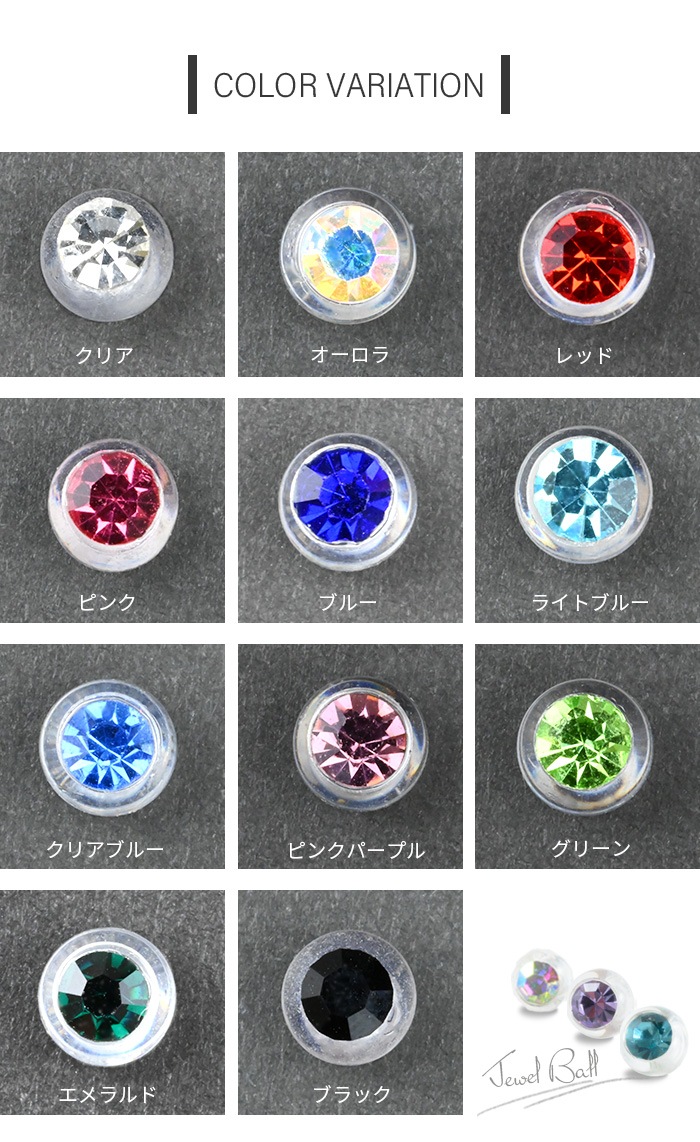 ����å� �ѡ��� 14g �ԥ��� �ܥǥ��ԥ��� ��°����륮���б� ������� �ͤ��� �������ޥ��� �ͥ��� ������ ����ԥ��� ��� ���� ���䡼���� ����� �ȥ饬�� �إ�å��� �֥�å� �� Ʃ�� ���ꥢ �֥롼 �� �� ��å� �ѡ��ץ� �� �ԥ� ����å��Τ� e13-68