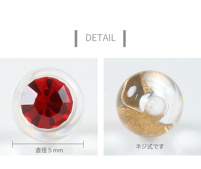 ����å� �ѡ��� 14g �ԥ��� �ܥǥ��ԥ��� ��°����륮���б� ������� �ͤ��� �������ޥ��� �ͥ��� ������ ����ԥ��� ��� ���� ���䡼���� ����� �ȥ饬�� �إ�å��� �֥�å� �� Ʃ�� ���ꥢ �֥롼 �� �� ��å� �ѡ��ץ� �� �ԥ� ����å��Τ� e13-68