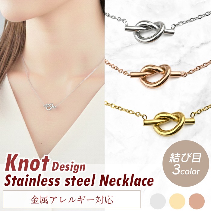 �ͥå��쥹 ����� ���������륹�ƥ�쥹 �դ��äѤʤ� ��°����륮���б� ������� ����С� �ԥ󥯥������ �������������� �����㥹�����դ� 40cm ne01-5