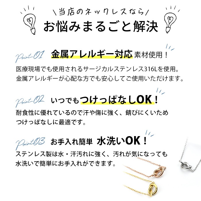 �ͥå��쥹 ����� ���������륹�ƥ�쥹 �դ��äѤʤ� ��°����륮���б� ������� ����С� �ԥ󥯥������ �������������� �����㥹�����դ� 40cm ne01-5