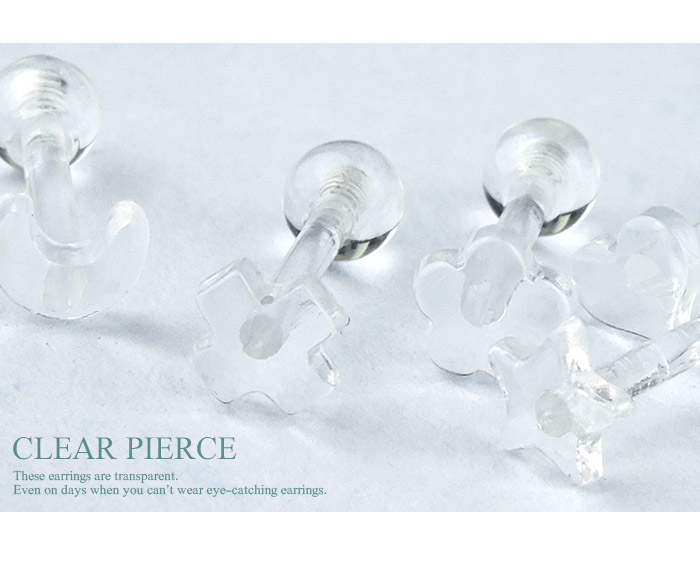 Ʃ���ԥ���  �ܥǥ��ԥ���  16g �С��٥� �ȥ饬�� ����ԥ��� �إ�å��� ��������åȥԥ��� Ʃ�� ������� k14-1