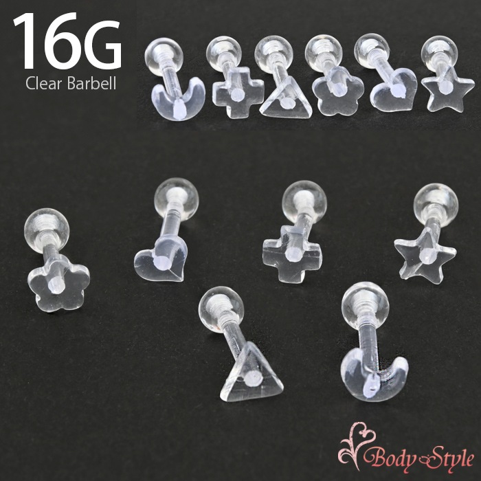 Ʃ���ԥ���  �ܥǥ��ԥ���  16g �С��٥� �ȥ饬�� ����ԥ��� �إ�å��� ��������åȥԥ��� Ʃ�� ������� k14-1