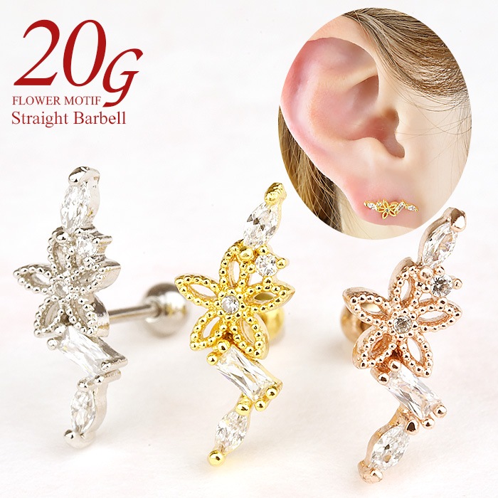 �ܥǥ��ԥ��� 20g 20G 20������ �� ���ȥ졼�ȥС��٥� �ȥ饬�� ����С� ������� �ԥ󥯥������ ���������륹�ƥ�쥹 ��°����륮���б� �� ����ԥ��� ������� ��� ���䡼 ���� ������ �� �褦 �ԥ��� �ȥ饬�� �إ�å��� ���奨�� �ӥ��塼 e03-67