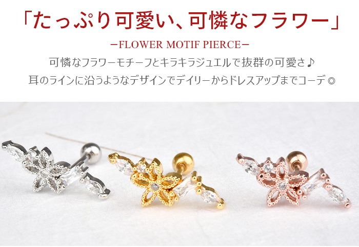 �ܥǥ��ԥ��� 20g 20G 20������ �� ���ȥ졼�ȥС��٥� �ȥ饬�� ����С� ������� �ԥ󥯥������ ���������륹�ƥ�쥹 ��°����륮���б� �� ����ԥ��� ������� ��� ���䡼 ���� ������ �� �褦 �ԥ��� �ȥ饬�� �إ�å��� ���奨�� �ӥ��塼 e03-67