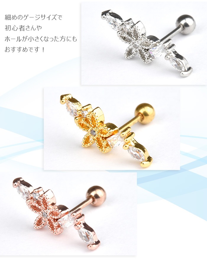 �ܥǥ��ԥ��� 20g 20G 20������ �� ���ȥ졼�ȥС��٥� �ȥ饬�� ����С� ������� �ԥ󥯥������ ���������륹�ƥ�쥹 ��°����륮���б� �� ����ԥ��� ������� ��� ���䡼 ���� ������ �� �褦 �ԥ��� �ȥ饬�� �إ�å��� ���奨�� �ӥ��塼 e03-67