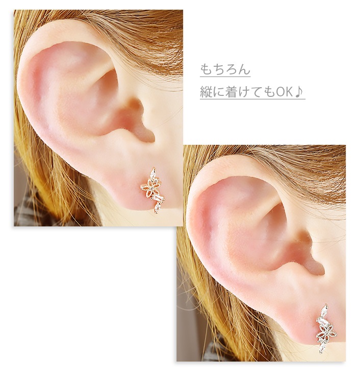 �ܥǥ��ԥ��� 20g 20G 20������ �� ���ȥ졼�ȥС��٥� �ȥ饬�� ����С� ������� �ԥ󥯥������ ���������륹�ƥ�쥹 ��°����륮���б� �� ����ԥ��� ������� ��� ���䡼 ���� ������ �� �褦 �ԥ��� �ȥ饬�� �إ�å��� ���奨�� �ӥ��塼 e03-67