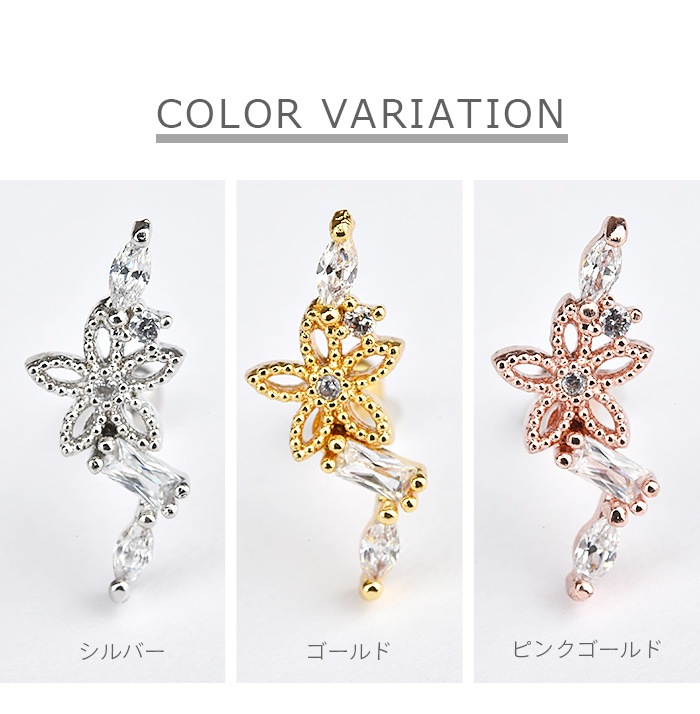 �ܥǥ��ԥ��� 20g 20G 20������ �� ���ȥ졼�ȥС��٥� �ȥ饬�� ����С� ������� �ԥ󥯥������ ���������륹�ƥ�쥹 ��°����륮���б� �� ����ԥ��� ������� ��� ���䡼 ���� ������ �� �褦 �ԥ��� �ȥ饬�� �إ�å��� ���奨�� �ӥ��塼 e03-67