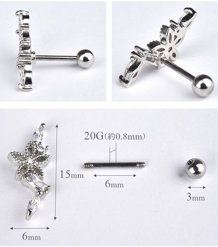 �ܥǥ��ԥ��� 20g 20G 20������ �� ���ȥ졼�ȥС��٥� �ȥ饬�� ����С� ������� �ԥ󥯥������ ���������륹�ƥ�쥹 ��°����륮���б� �� ����ԥ��� ������� ��� ���䡼 ���� ������ �� �褦 �ԥ��� �ȥ饬�� �إ�å��� ���奨�� �ӥ��塼 e03-67