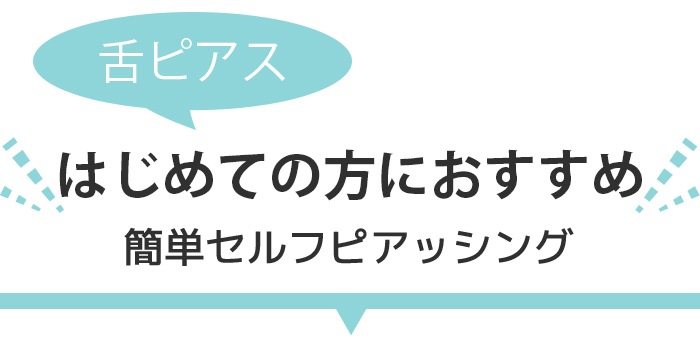 �ܥǥ��ԥ��� �ԥ��å��� 14G (1.6mm) �Ƕݺ� ��������� ����С� & ���ȥ졼�ȥС��٥� �ܥǥ��ԥ��� 2�����å� ��� �٥��� �ե������ȥԥ��� �ꤢ�� 5b18t-2